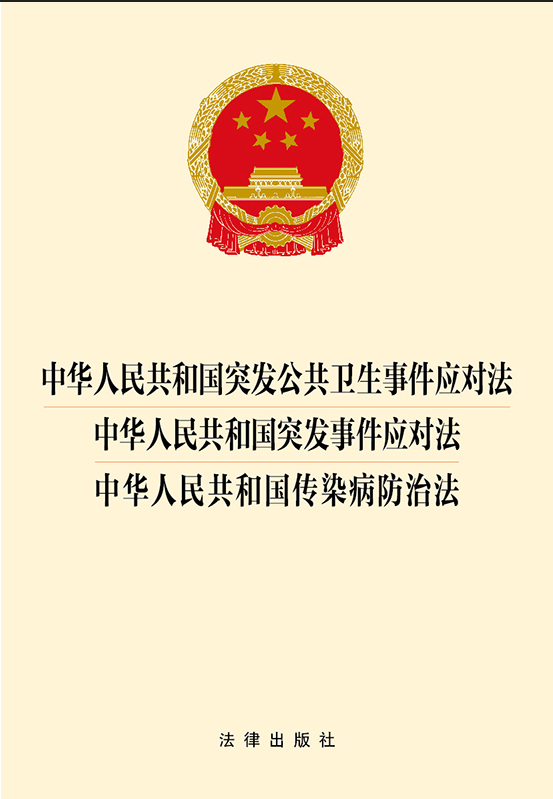 A񹲺͇ͻl(f)l(wi)¼(yng).A񹲺͇ͻl(f)¼