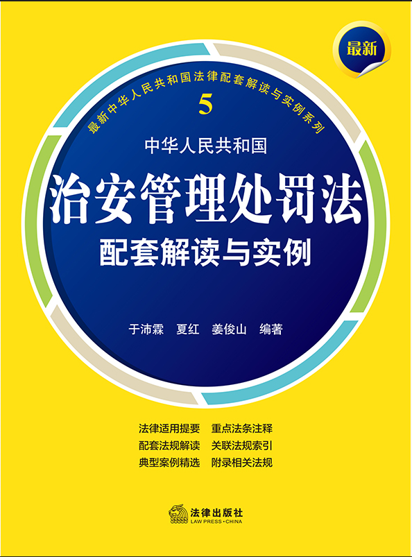 A񹲺͇ΰ̎P׽xc(sh)