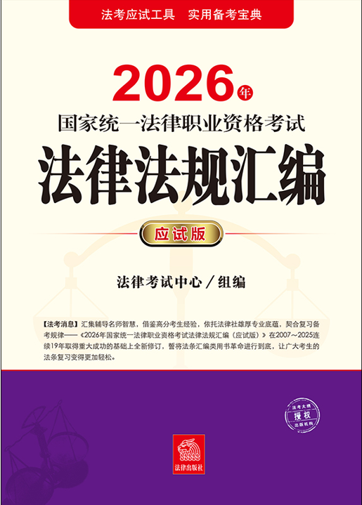 2026ҽy(tng)һI(y)YԇɷҎ(gu)R