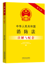 A񹲺͇(gu)עcס߰桿