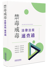 64_(ki)Ҏ(gu)ٲͨ䶾ɷҎ(gu)ٲͨ