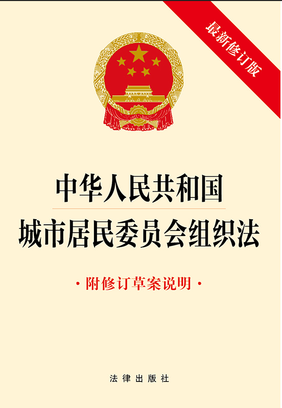 A񹲺͇(gu)оίT(hu)M