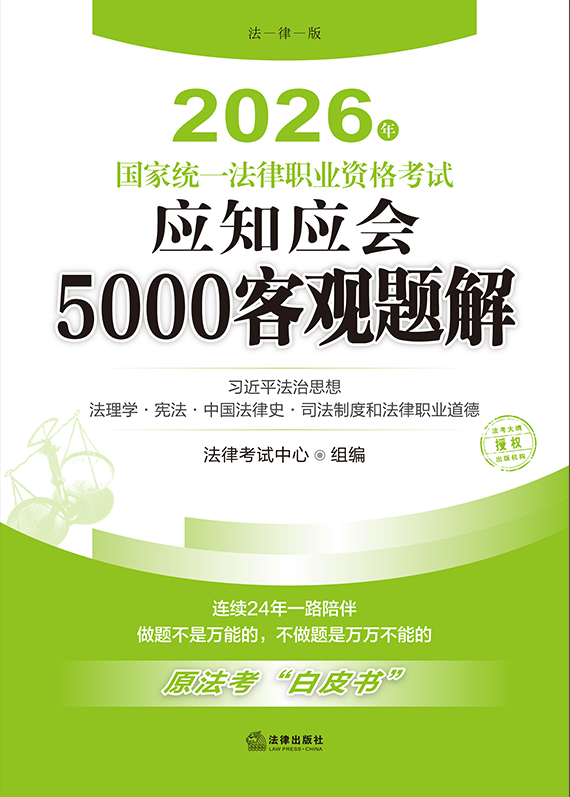 2026ҽy(tng)һI(y)Yԇ(yng)֪(yng)5000^}⣨ȫ9ԣ