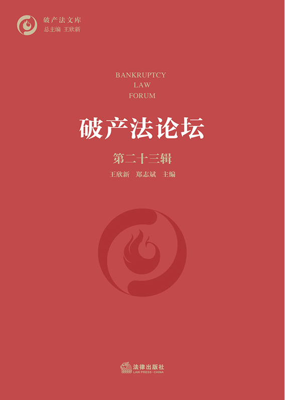 �Ʈa��Փ�����ڶ�ʮ��݋��