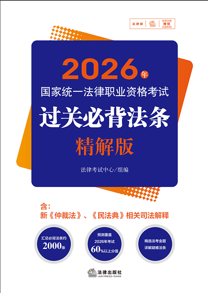 2026ҽy(tng)һI(y)Yԇ^P(gun)رl