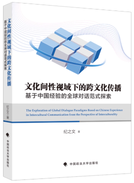 ĻgҕµĿĻЇ(jng)ȫ?q)Ԓʽ̽? /></a></dt>
<dd class=