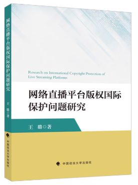 W(wng)j(lu)ֱƽ_(qun)Ho}о