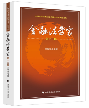 �����ڷ��W�ҡ���ʮ��݋