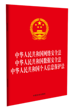 32_(ki)һA񹲺͇(gu)W(wng)j(lu)ȫ