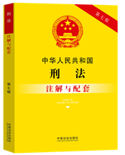 A񹲺͇(gu)̷עcס߰桿