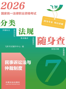 2026ҽy(tng)һI(y)YԇҎ(gu)S顪VAc