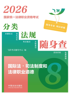 2026ҽy(tng)һI(y)YԇҎ(gu)S顪H?˾