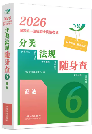 2026ҽy(tng)һI(y)YԇҎ(gu)S顪̷2026w