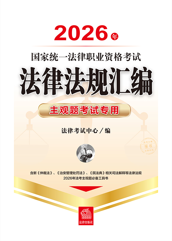 2026ҽyһIYԇɷҎR^}ԇ