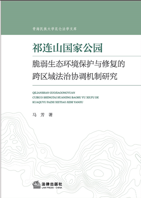 Bɽҹ@Bhocޏ͵Ŀ^΅f{Cо