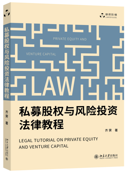 ˽ļə(qun)cL(fng)U(xin)ͶYɽ̳