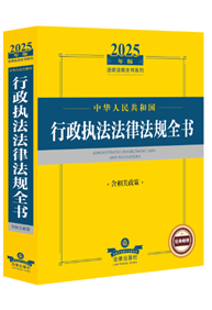 2025A񹲺̷͇ɷҎȫP