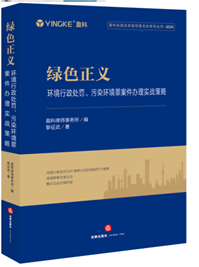 �Gɫ���x���h������̎�P����Ⱦ�h���ﰸ���k�팍�����