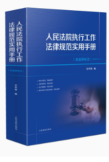 Ժ(zh)йҎ(gu)փԣmØע)