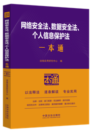 21.WjȫȫϢoһͨʮ桿