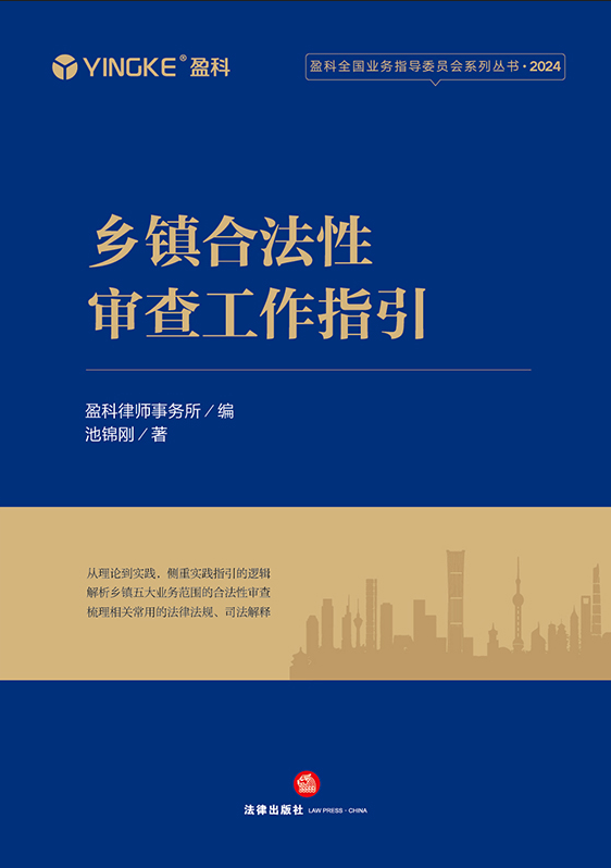 �l悺Ϸ��Ԍ��鹤��ָ��