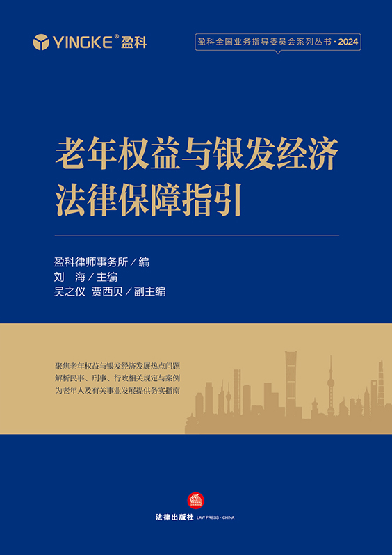 ��������c�y�l�������ɱ���ָ��