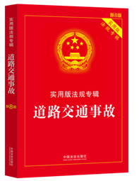 ·ͨ¹ʡð淨Ҏ݋ϵС8桿