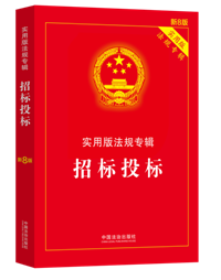 ИͶˡð淨Ҏ݋ϵС8桿