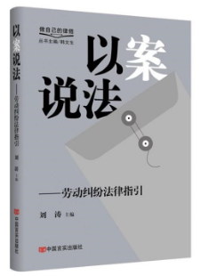 �԰��f�������ڄӼm������ָ��