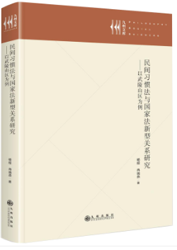 ���g��(x��)�T���c��(gu��)�ҷ������P(gu��n)ϵ�о�