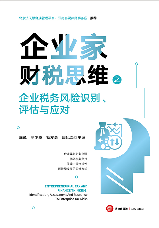 ��I(y��)��ؔ(c��i)��˼�S֮��I(y��)����(w��)�L(f��ng)�U(xi��n)�R(sh��)�e���u(p��ng)���c��(y��ng)��(du��)