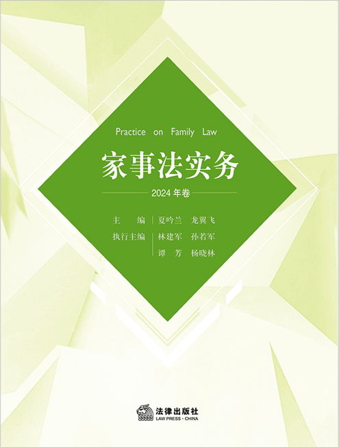 ���·���(sh��)��(w��)��2024�����