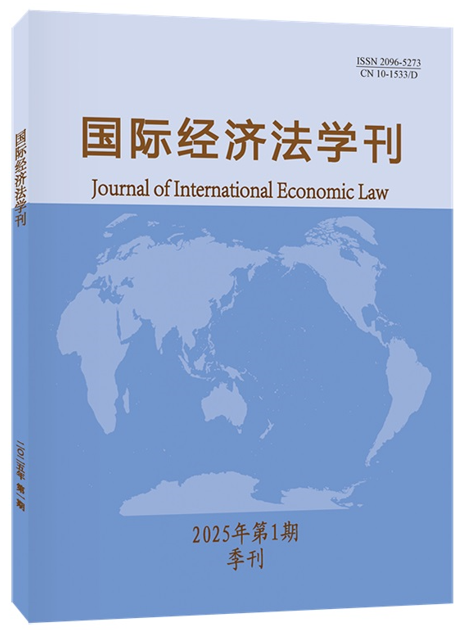 (gu)H(jng)(j)W(xu)(20251)