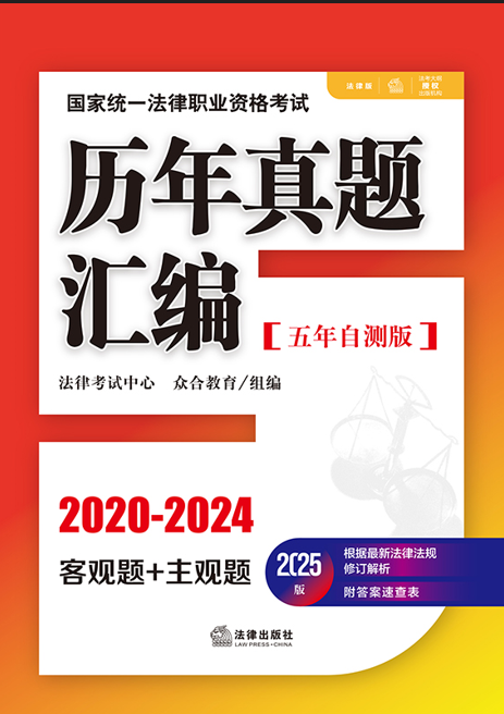 2025(gu)ҽy(tng)һI(y)Yԇv}RԜy(c).ȫ11