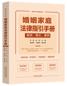 ������ͥ����ָ���փ�(c��)��Ҏ(gu��)������x������