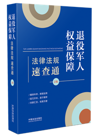 64_Ҏٲͨڶ棩܊˙汣ϷɷҎٲͨ