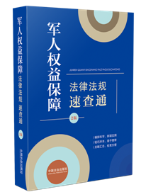 64_Ҏٲͨڶ棩܊˙汣ϷɷҎٲͨ