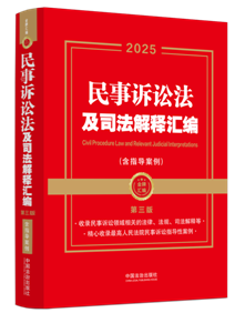 2025꡿ƅRVA˾ጅRָ