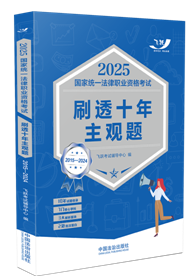 2025ҽy(tng)һI(y)Yԇˢ͸ʮ^}201520242025wS^}