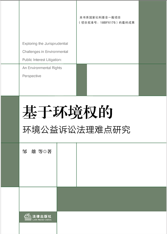 ���ڭh(hu��n)����(qu��n)�ĭh(hu��n)�������V�A�����y�c(di��n)�о�