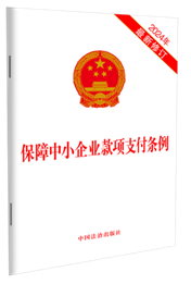 СI(y)(xing)֧l2025ӆ