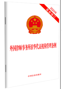 (gu)Ɏ(w)vAC(j)(gu)?xing)l(2024ӆ)