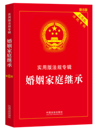 ͥ^С(sh)ð淨Ҏ(gu)݋ϵС8桿