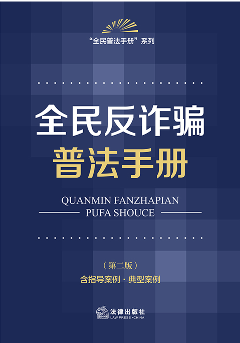 ȫ���p�_�շ��փԣ��ڶ��� ��ָ������·���Ͱ�����