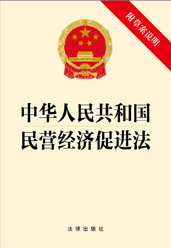 A񹲺͇(gu)I(yng)(jng)(j)M(jn)