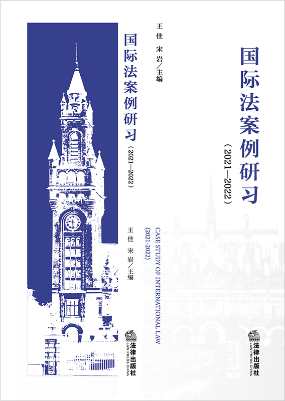 ��(gu��)�H����������(x��)��2021��2022��