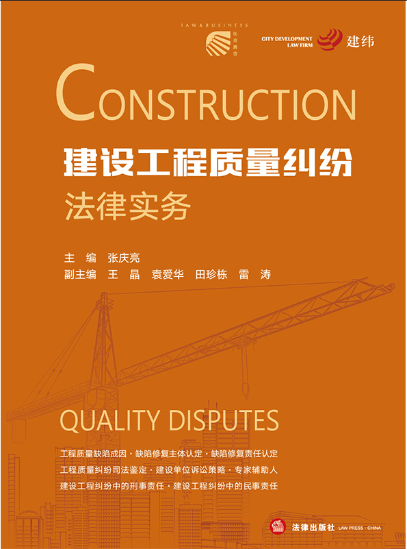 O(sh)|(zh)mɌ(sh)(w)