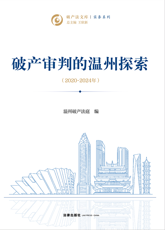 ƮaеĜ̽2020~2024꣩