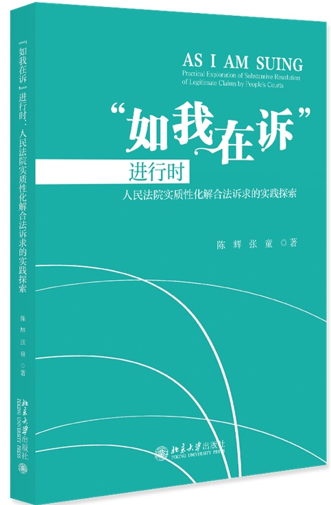 VM(jn)Еr(sh)Ժ(sh)|(zh)ԻϷVČ(sh)`̽