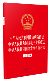 ɷҎһϵС32_CһA񹲺͇Ⱦ